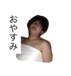 福岡作（個別スタンプ：2）