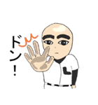野球部（個別スタンプ：32）
