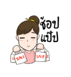 Nong Sanim（個別スタンプ：2）