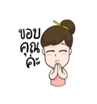 Nong Sanim（個別スタンプ：8）