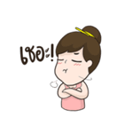 Nong Sanim（個別スタンプ：27）