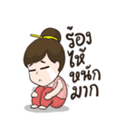 Nong Sanim（個別スタンプ：38）