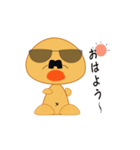 オッサンショウウオ Jr．（個別スタンプ：1）