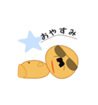 オッサンショウウオ Jr．（個別スタンプ：2）