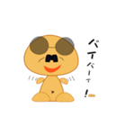 オッサンショウウオ Jr．（個別スタンプ：3）