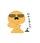 オッサンショウウオ Jr．（個別スタンプ：10）