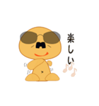 オッサンショウウオ Jr．（個別スタンプ：15）