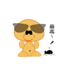 オッサンショウウオ Jr．（個別スタンプ：16）