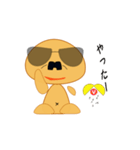 オッサンショウウオ Jr．（個別スタンプ：17）