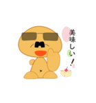 オッサンショウウオ Jr．（個別スタンプ：18）
