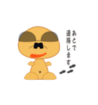 オッサンショウウオ Jr．（個別スタンプ：27）