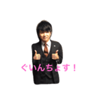 大島コレクション（個別スタンプ：1）
