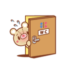 よく使う言葉 かわいいクマさんカップル（個別スタンプ：23）