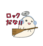 ロックなバンドマンのゆうれい ゼロくん（個別スタンプ：7）