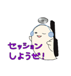 ロックなバンドマンのゆうれい ゼロくん（個別スタンプ：8）