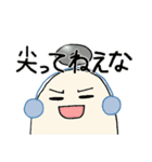 ロックなバンドマンのゆうれい ゼロくん（個別スタンプ：10）
