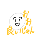 シュールなお顔（個別スタンプ：15）