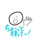 シュールなお顔（個別スタンプ：16）