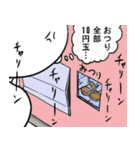 短気くん（個別スタンプ：5）