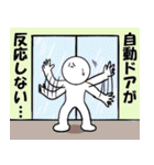 短気くん（個別スタンプ：12）