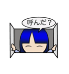 おかっぱ系女子カトウ4動くよ！（個別スタンプ：5）