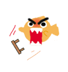 F-fish（個別スタンプ：9）