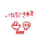 大人でも使える日常スタンプ（個別スタンプ：5）