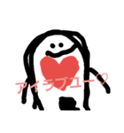 使える！神スタンプ（個別スタンプ：4）