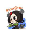 Mini Queen（個別スタンプ：1）