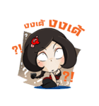 Mini Queen（個別スタンプ：3）