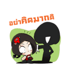 Mini Queen（個別スタンプ：5）