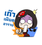 Mini Queen（個別スタンプ：8）