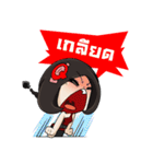 Mini Queen（個別スタンプ：10）