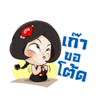 Mini Queen（個別スタンプ：11）