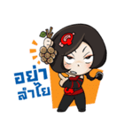 Mini Queen（個別スタンプ：13）