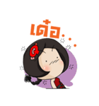 Mini Queen（個別スタンプ：18）