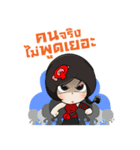 Mini Queen（個別スタンプ：20）