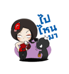 Mini Queen（個別スタンプ：23）