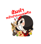 Mini Queen（個別スタンプ：24）