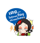 Mini Queen（個別スタンプ：27）