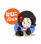 Mini Queen（個別スタンプ：29）