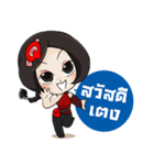 Mini Queen（個別スタンプ：30）