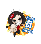 Mini Queen（個別スタンプ：33）