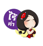 Mini Queen（個別スタンプ：36）