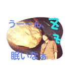 マッキィースタンプ（個別スタンプ：2）