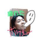 マッキィースタンプ（個別スタンプ：8）