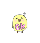 はじめましてピヨ岸です。【日常編】（個別スタンプ：4）