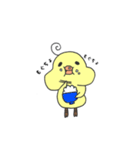 はじめましてピヨ岸です。【日常編】（個別スタンプ：7）