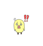 はじめましてピヨ岸です。【日常編】（個別スタンプ：27）