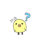 はじめましてピヨ岸です。【日常編】（個別スタンプ：28）